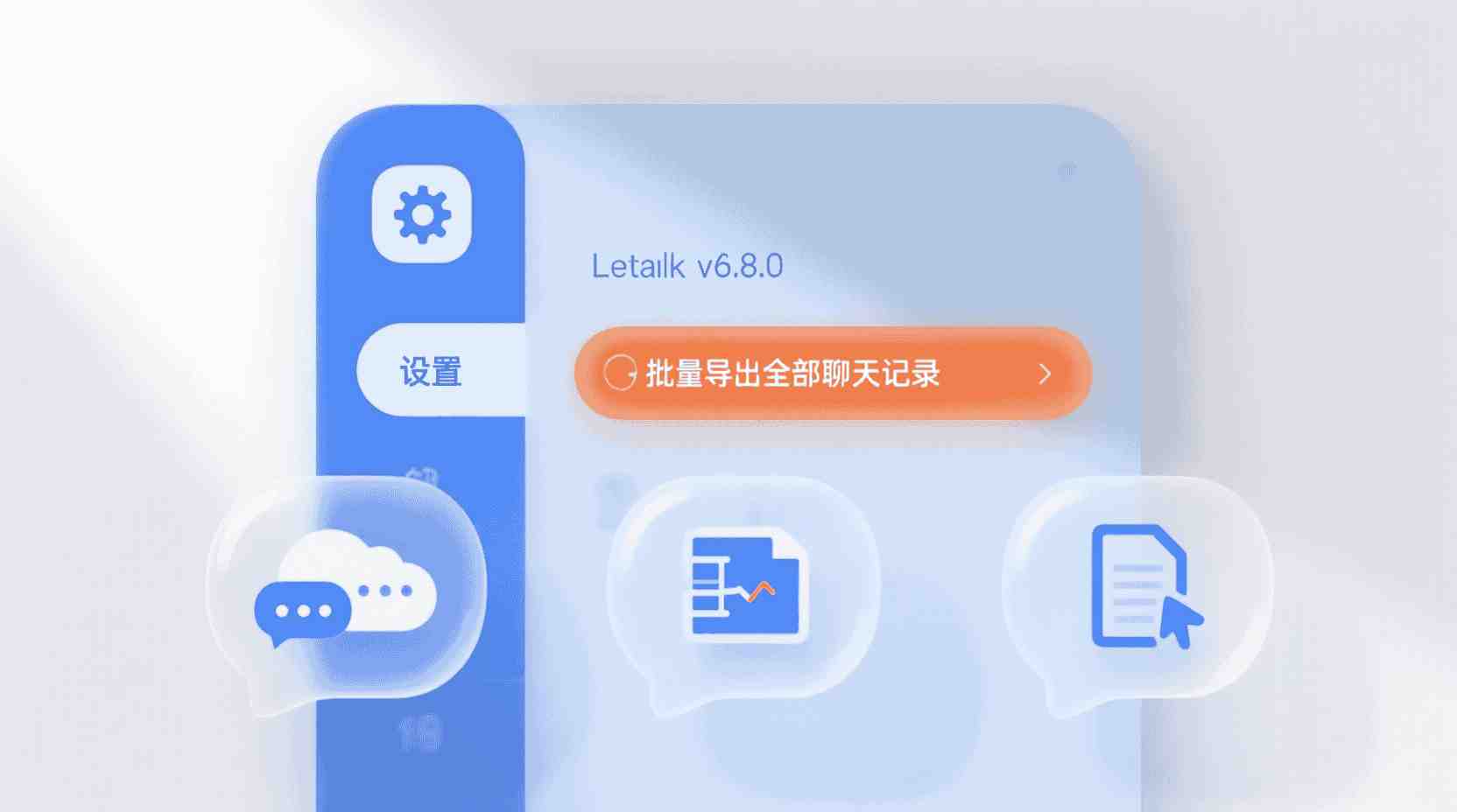 功能场景解析：深入探究用户发起“一键批量导出PDF”指令背后的真实动因。