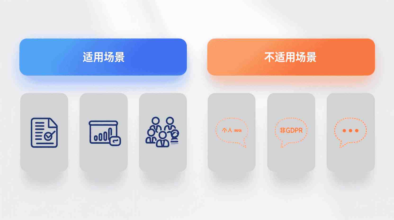 功能解析：深度剖析“完全退出”与“卸载应用”的本质区别