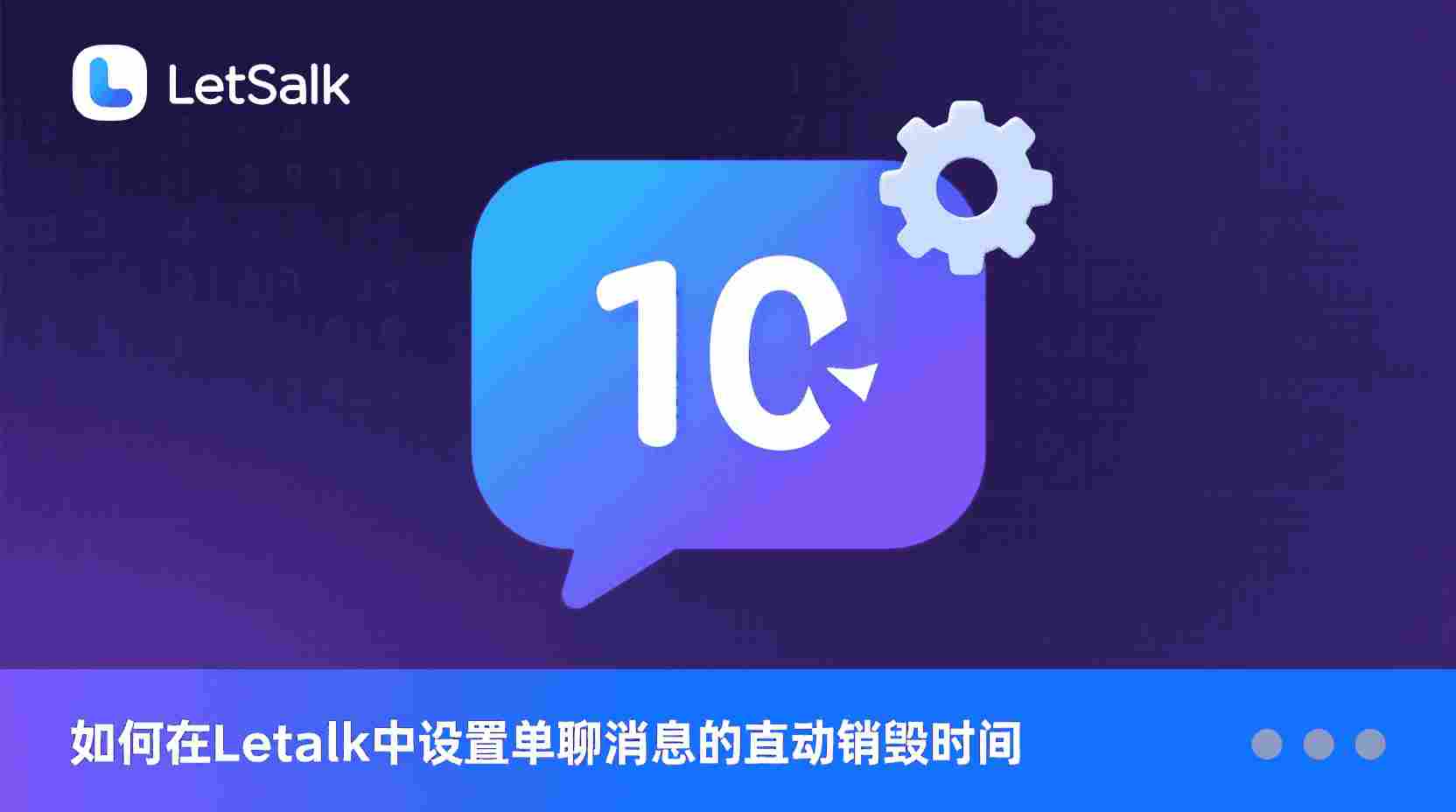 配合机器人工作时，应严格遵循最小权限授权原则