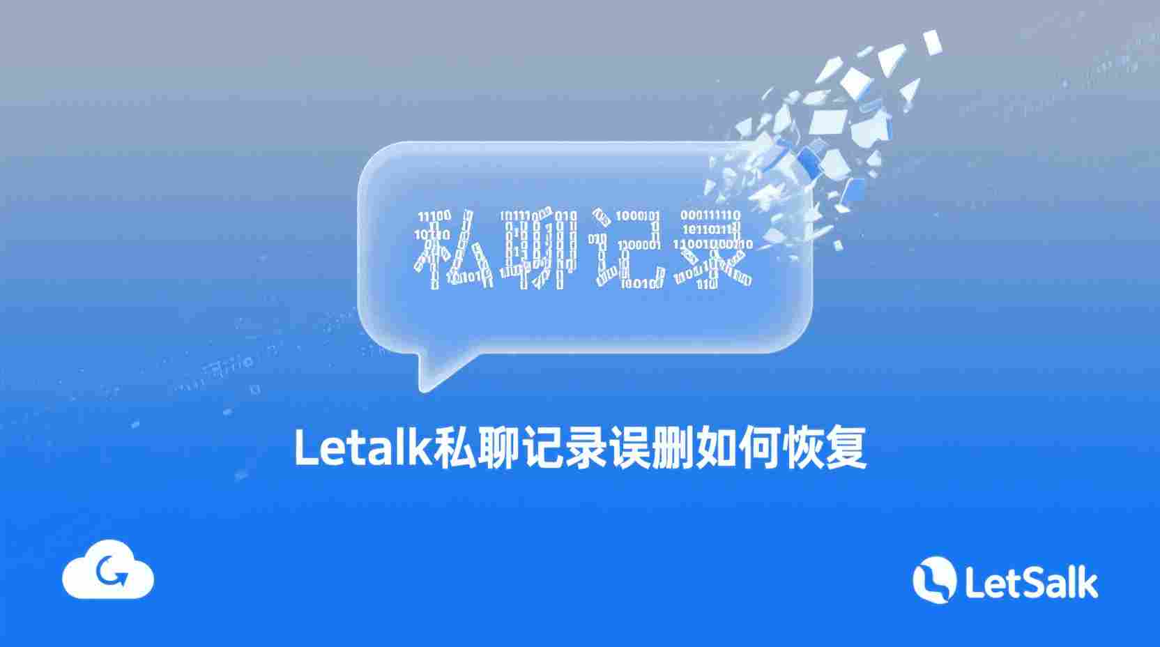 关于“定时免打扰”功能的定位：探讨其存在的必要性