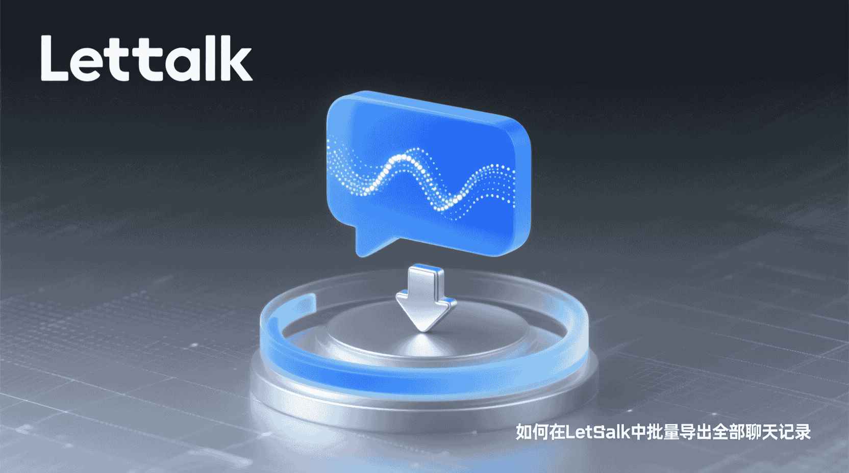 以及同 AI 虚拟分身和链上保险库之间的联动协作