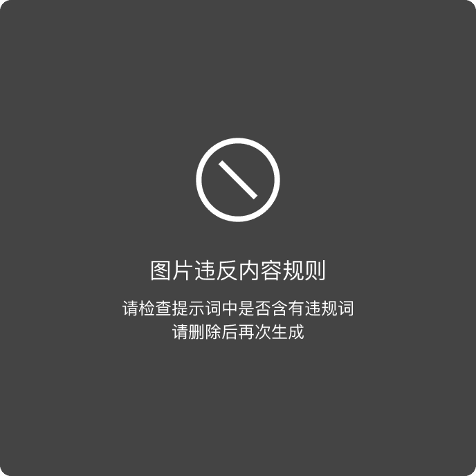 故障排除指南：导致删除操作失败的三种常见情况。