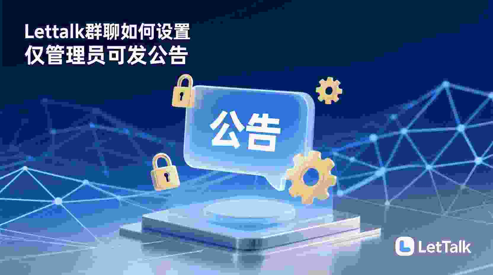 配合机器人工作时，应严格遵循最小权限授权原则