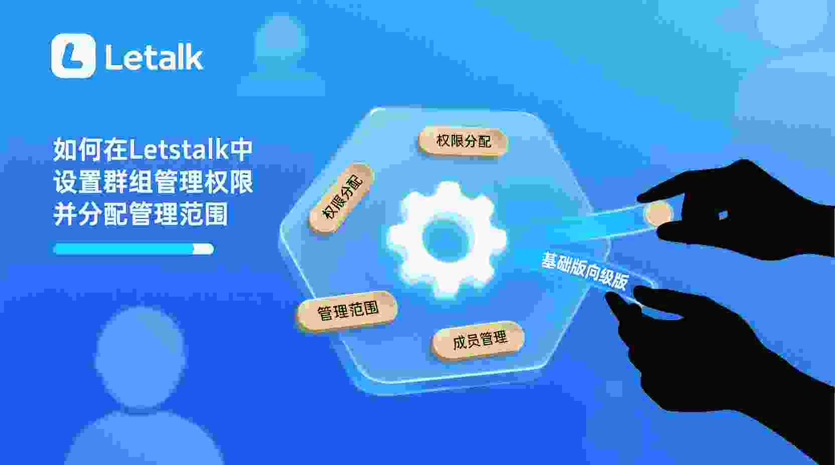 建议考量：哪些情况下无需执行批量清除