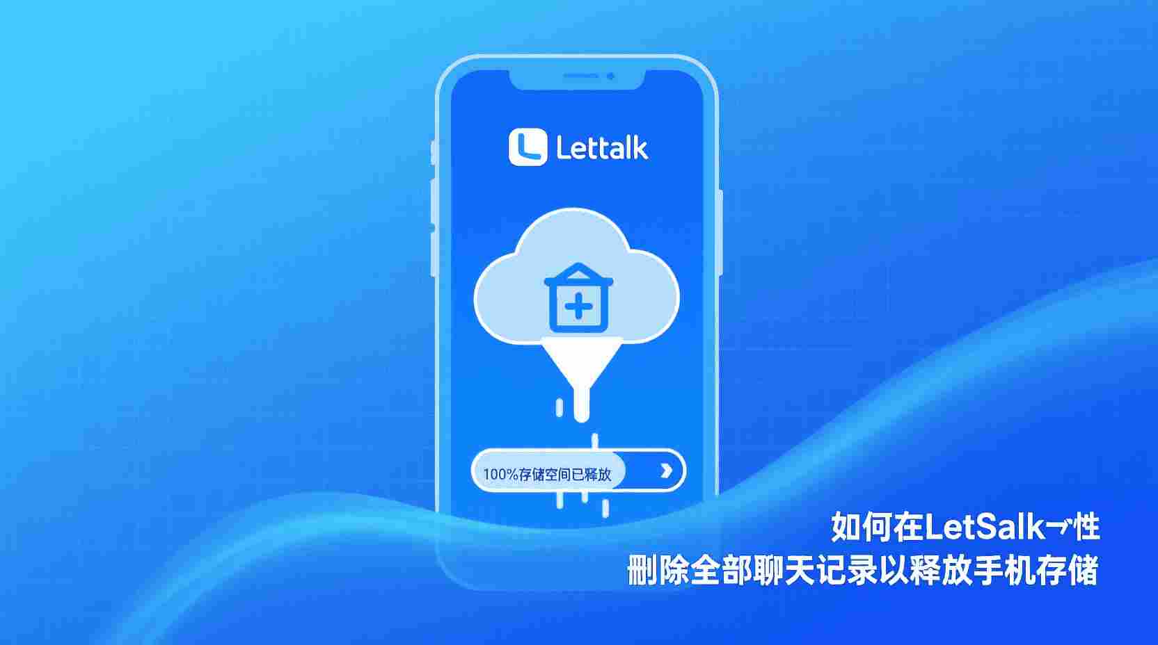 核心功能界定及产品迭代历程