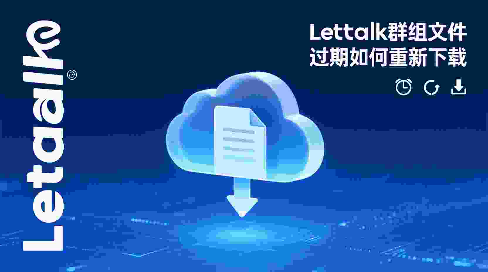 核心诉求：更换手机号码并不意味着数据记录的丢失，关键在于打破过去仅依赖“手机号”作为唯一标识的传统观念。