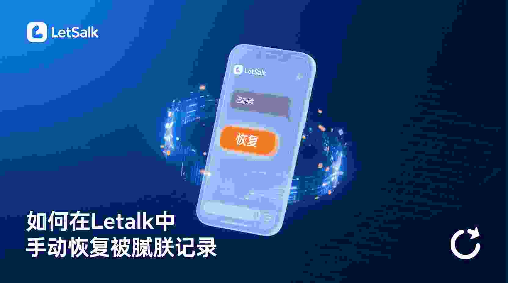功能适用与不适宜场景的详细对照表