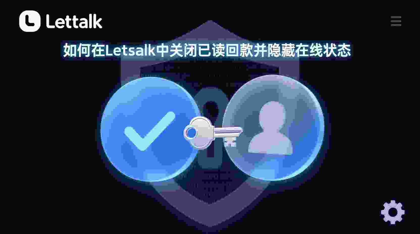支持复现测试（基于假设的测试环境）