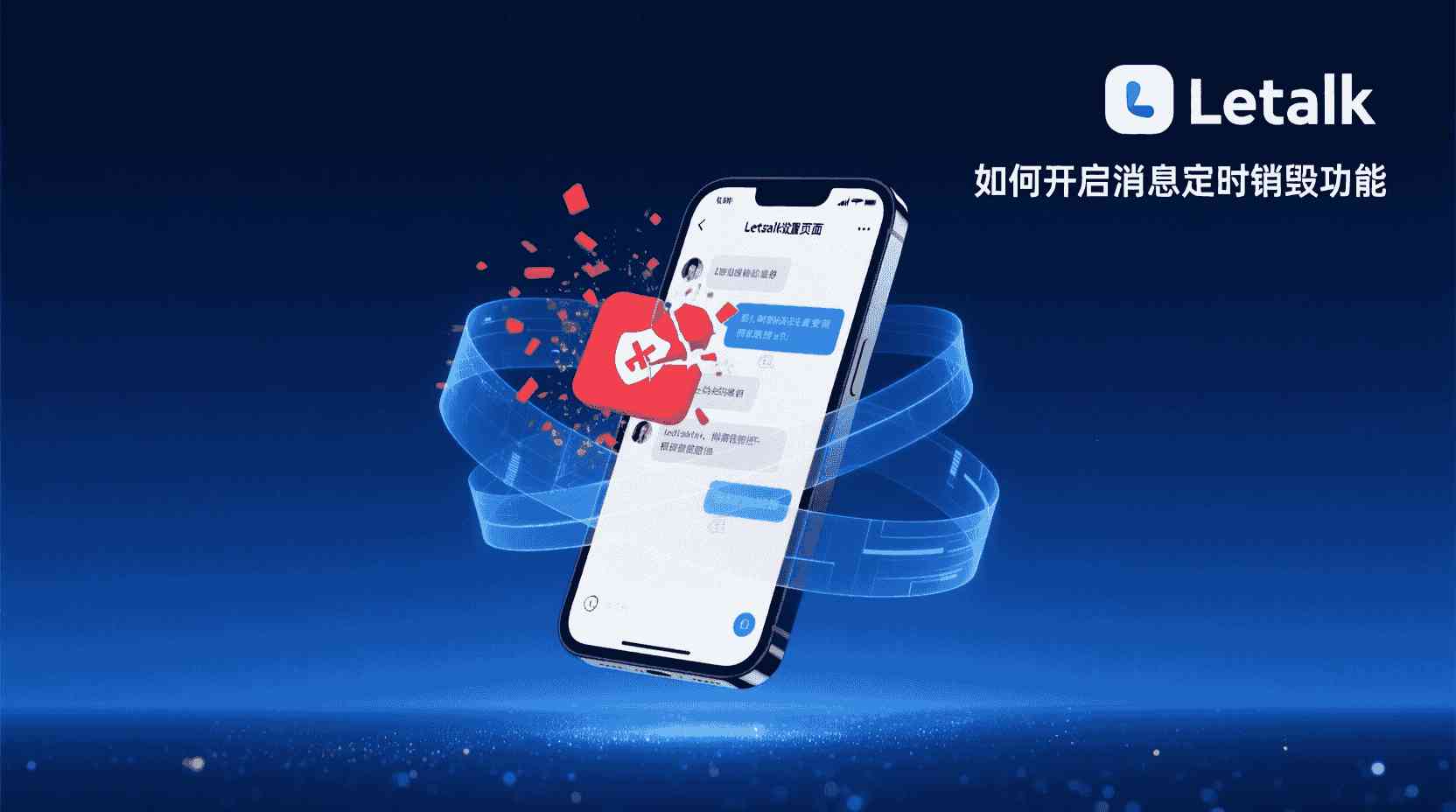 合规与保险视角