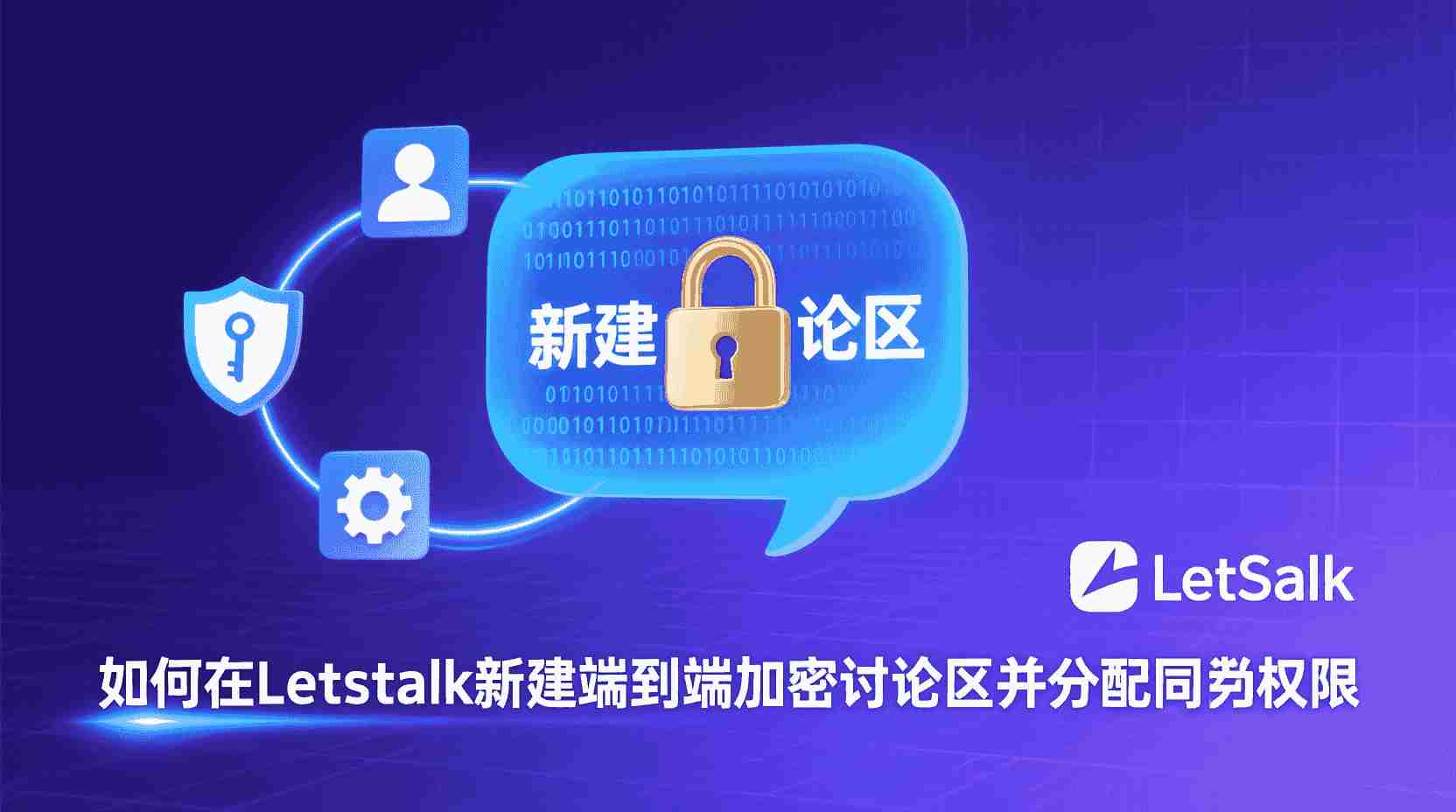 故障排查：扫码登录受阻，具体是卡在了哪个环节？