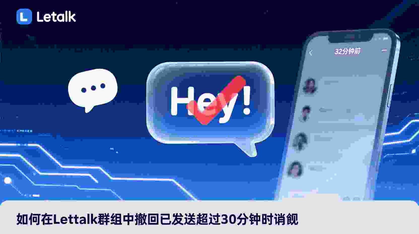 功能解析：探究双向验证机制的必要性