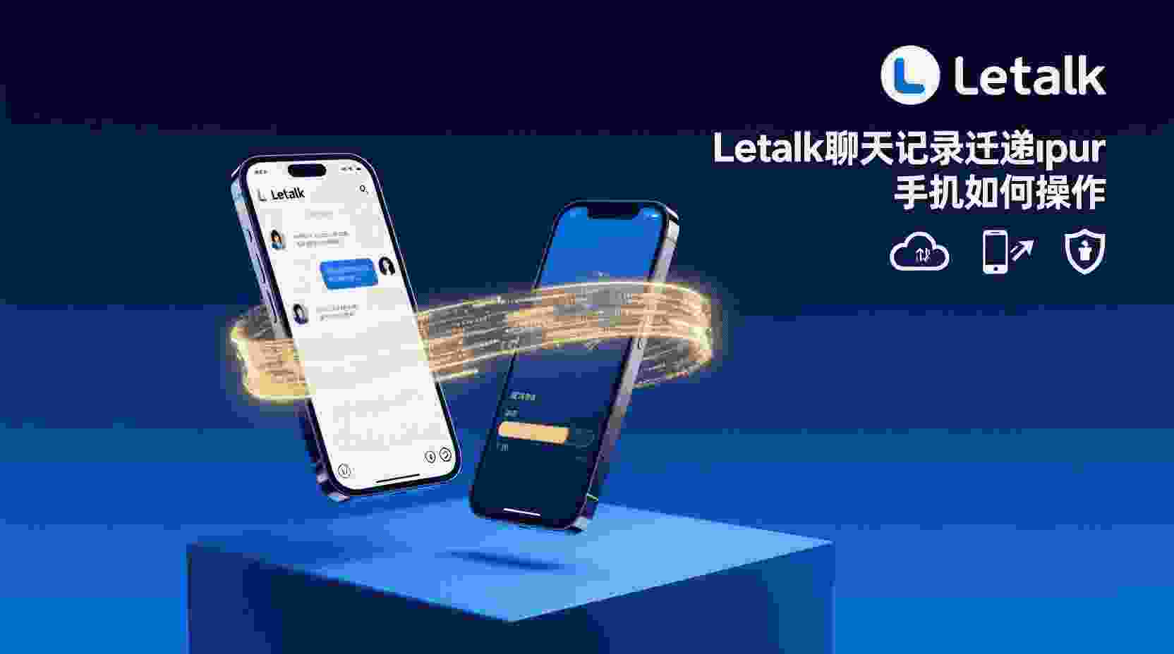 针对时段功能无法启用的问题，梳理了四种高频故障成因