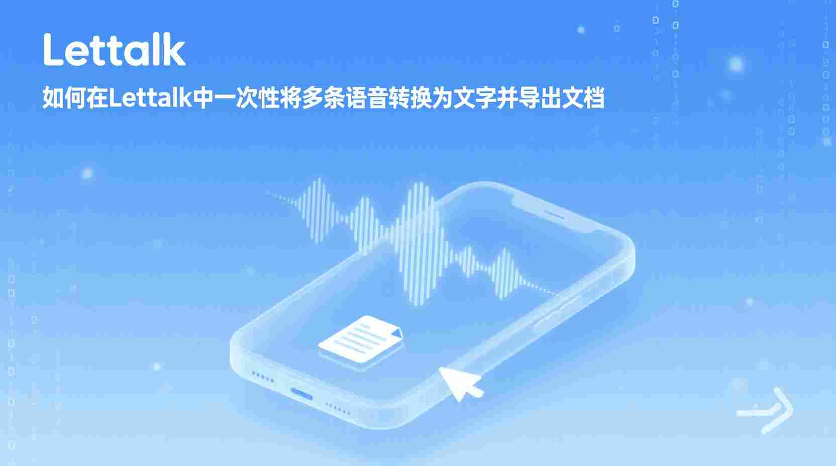 实现与第三方归档机器人协同工作的可复现方案