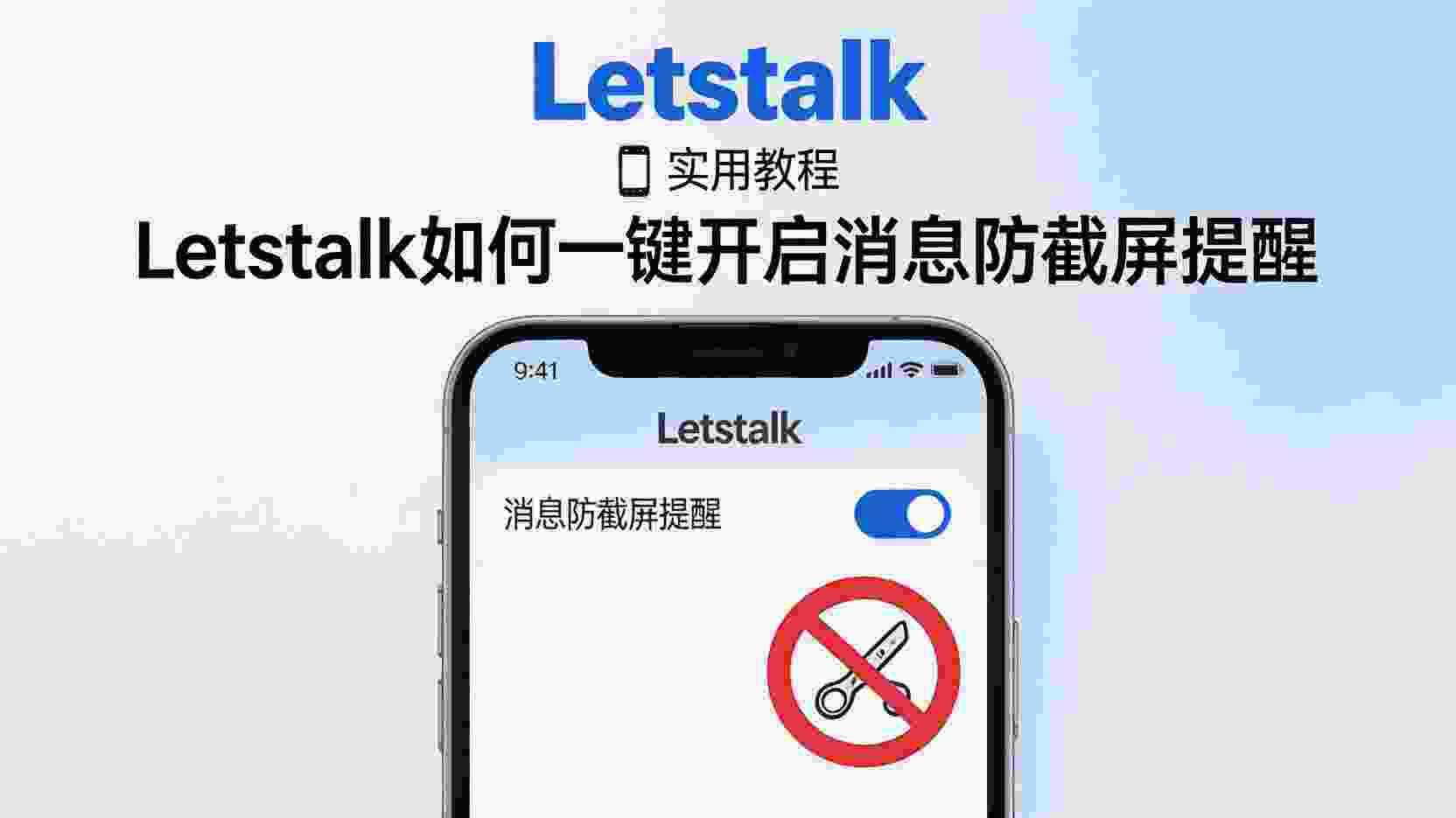 禁用情形：在什么情况下应避免使用全量导出功能