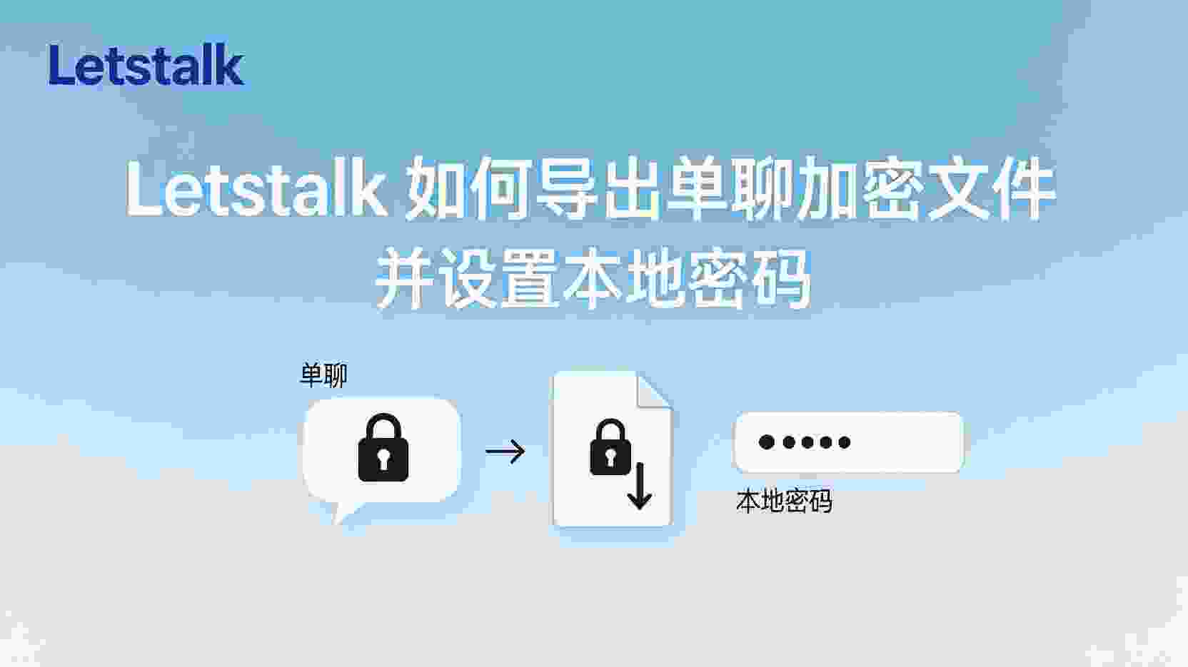 关于该功能的核心定位：究竟为何要采取“强制”手段？