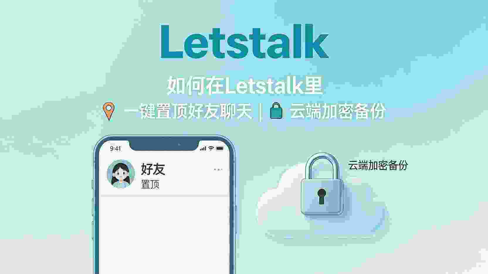 从性能表现与合规要求维度出发，剖析功能开关所隐藏的实际成本