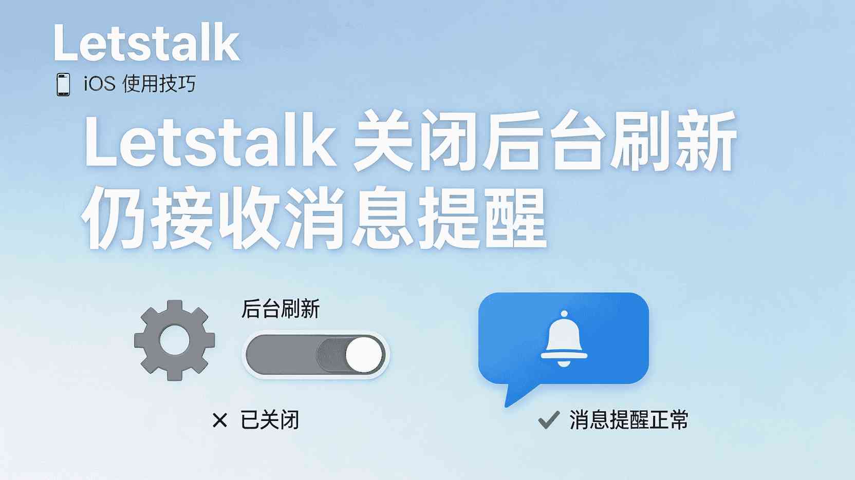 功能解析：探讨「公告置顶与分级管理员」机制的必要性