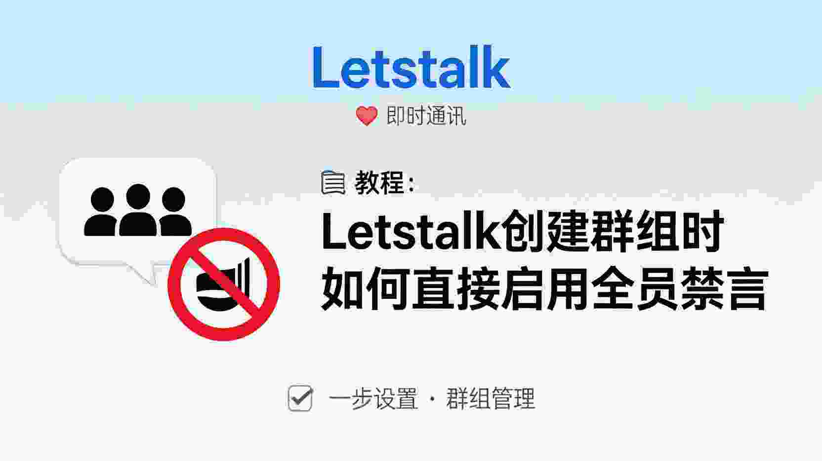 核心功能界定及产品迭代历程