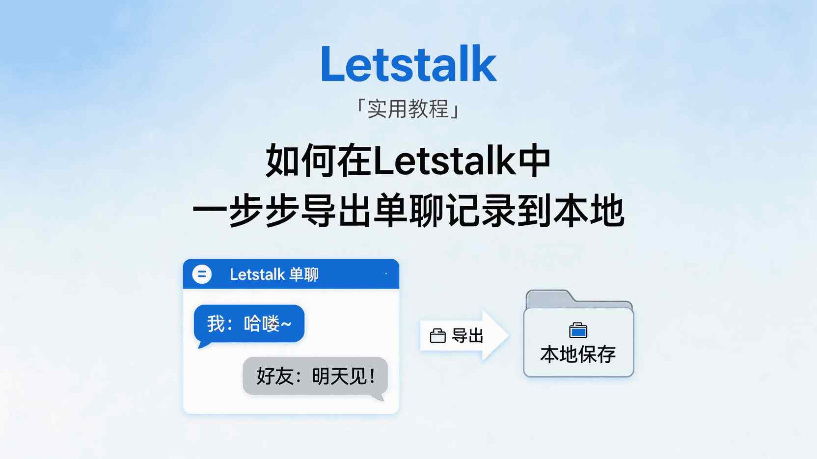 关于置顶的规则涉及续费续期、权重降低以及投票机制