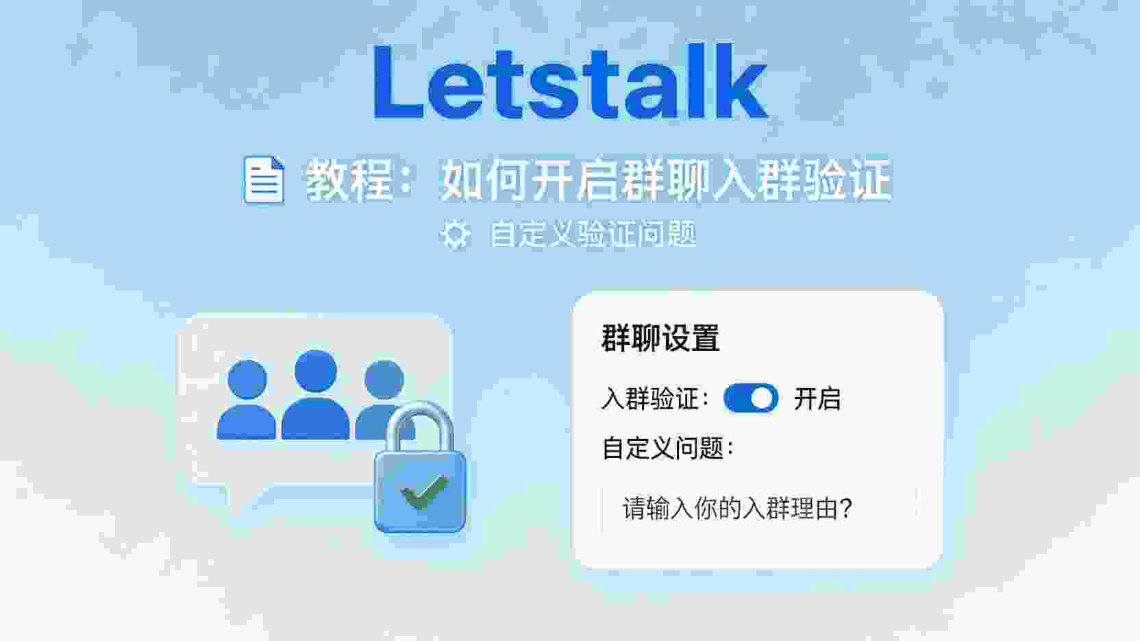 功能解析：为何需要“扫码”操作才能将电脑端记录同步至手机