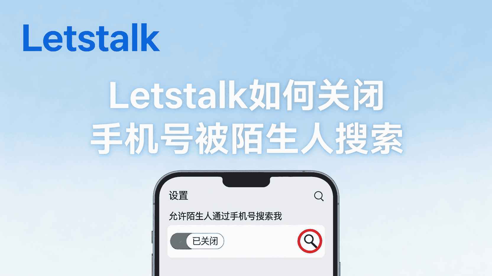 功能设计初衷：为何需要采用一次性删除机制