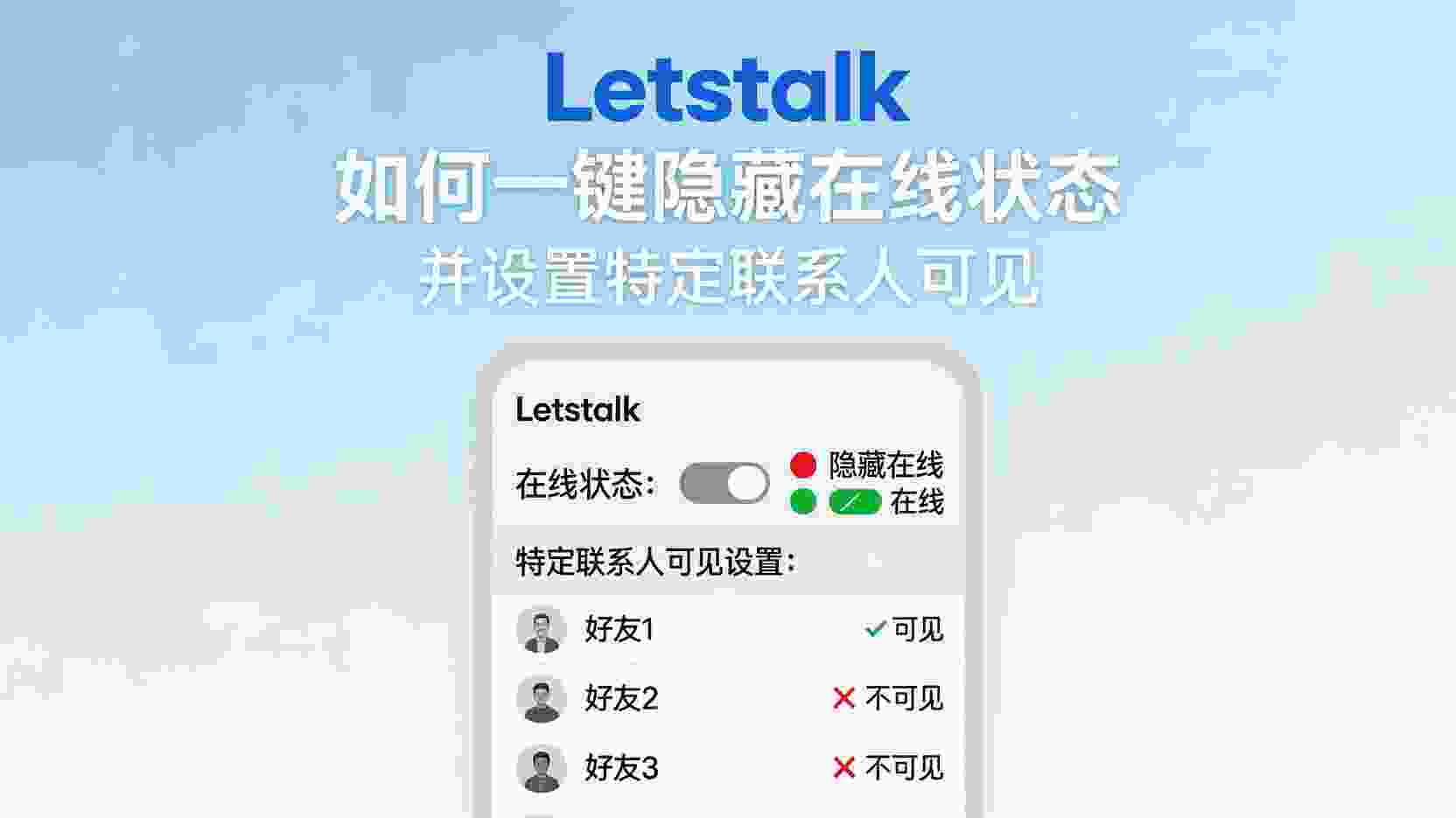 功能解析：探究“单聊记录导出为PDF”功能为何成为合规性的必备要求。