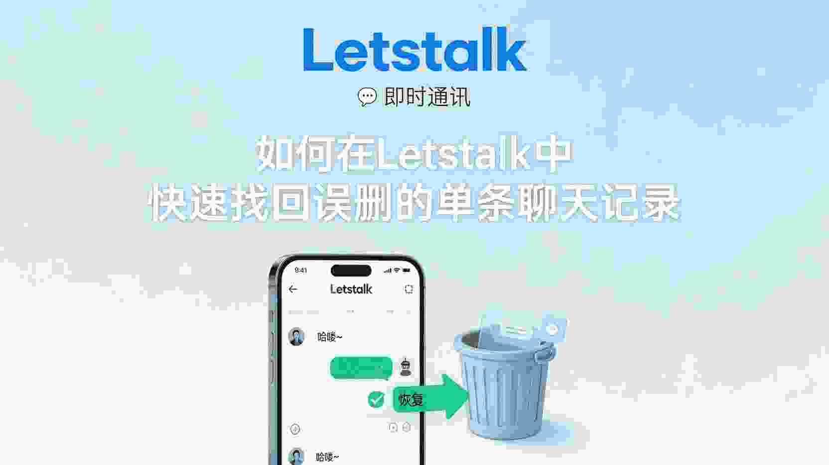 核心功能解析：为了节省流量，为什么选择从原图开始优化？