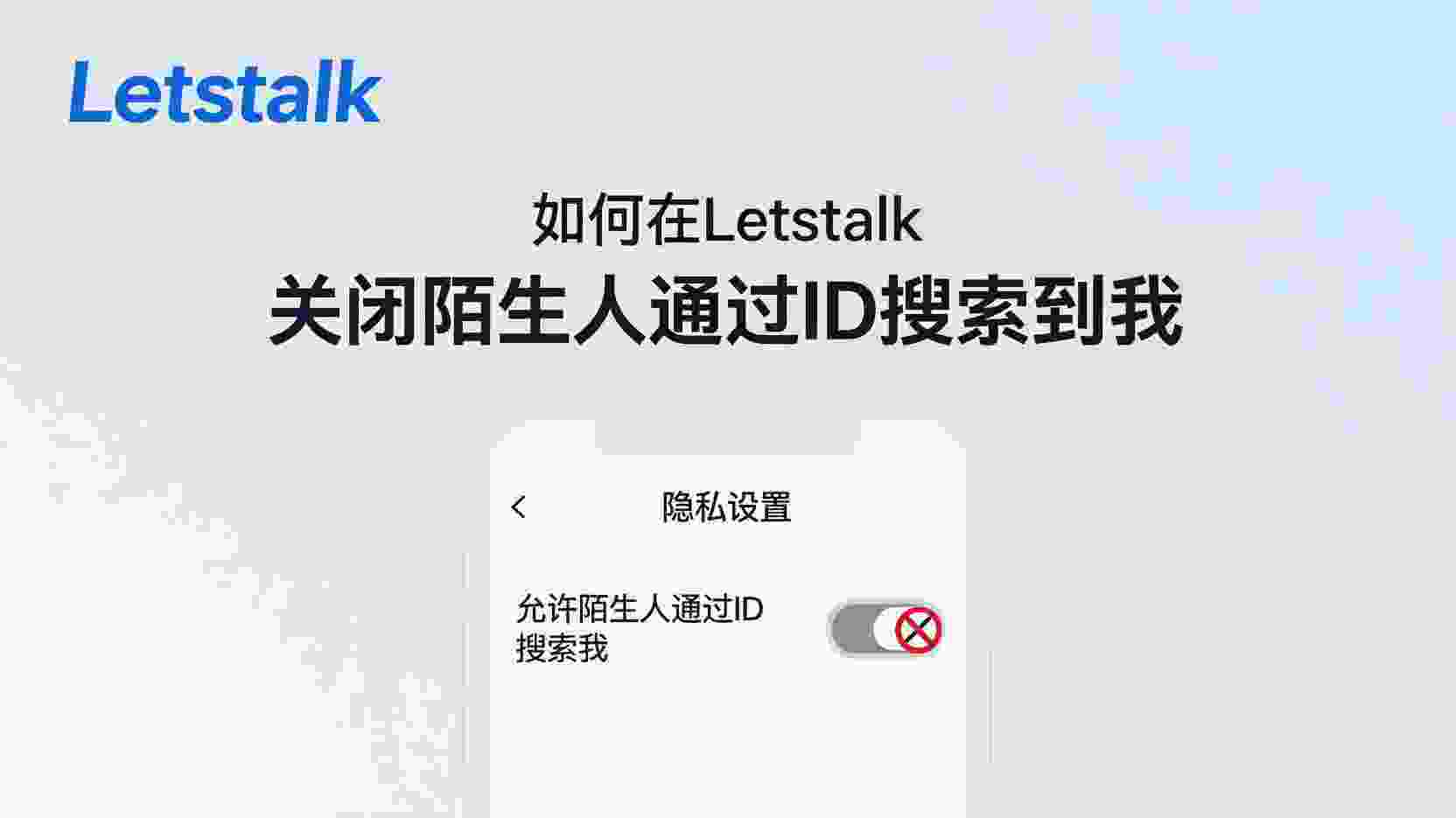 功能解析：探讨为何需要执行关闭与清除操作
