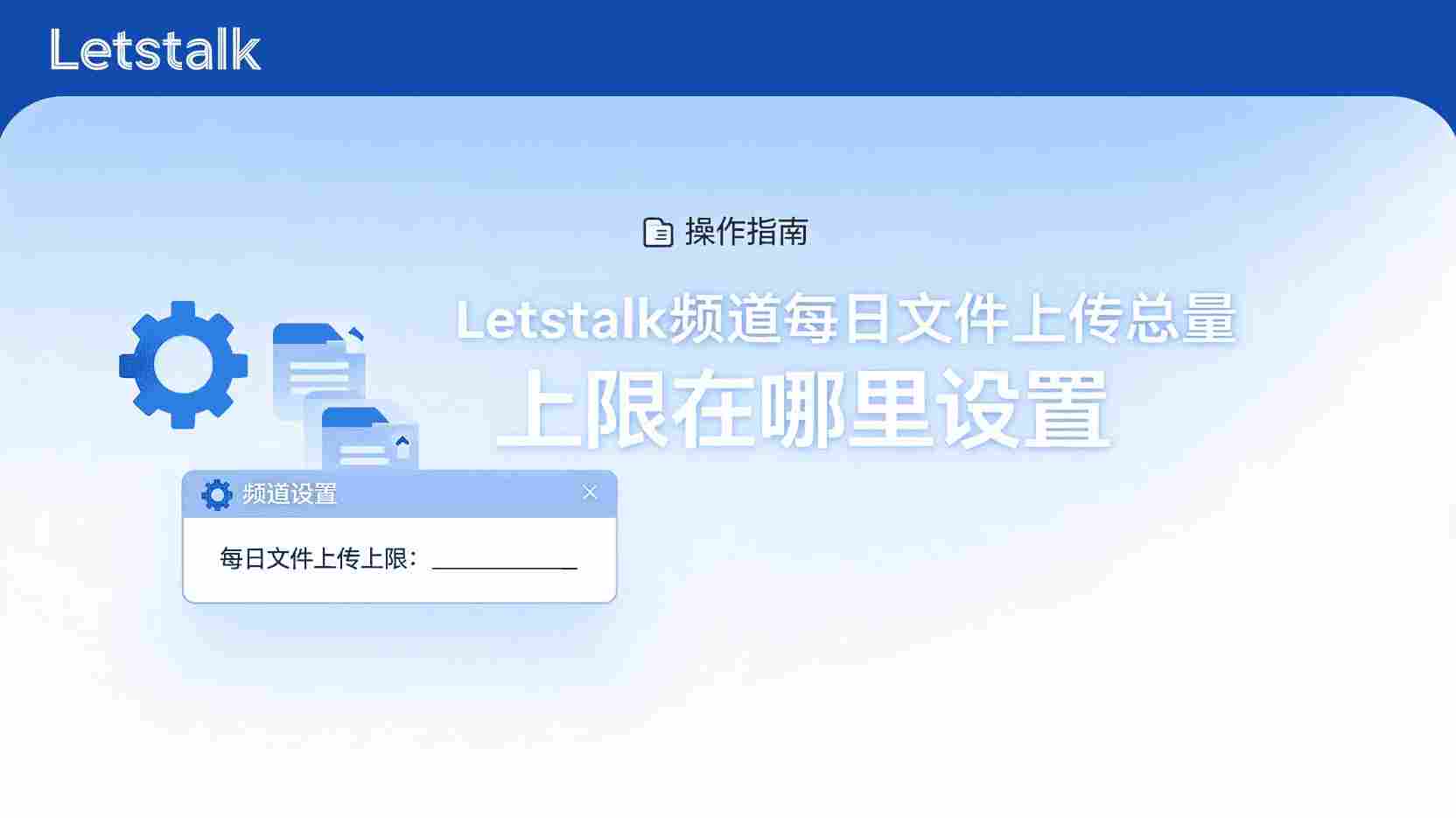 常见问题排查：为何调整后设置未能生效？三种主要诱因解析